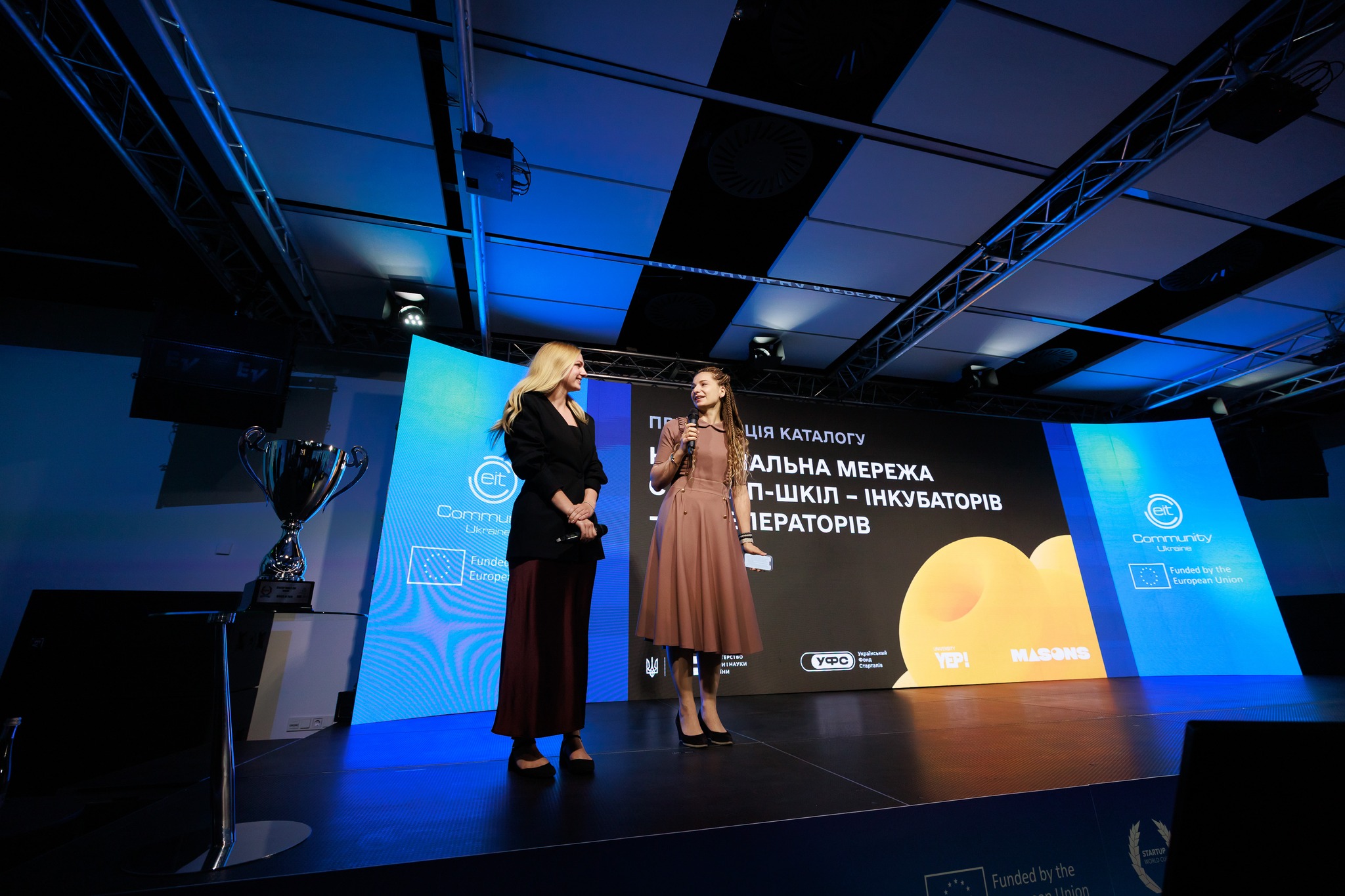 Хаб Житомирської політехніки увійшов до офіційного каталогу національної мережі стартап-шкіл на базі університетів