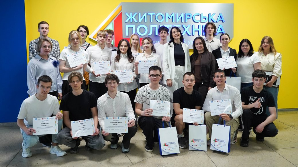 Запустити канал для повідомлень про корупцію планують у житомирському університеті