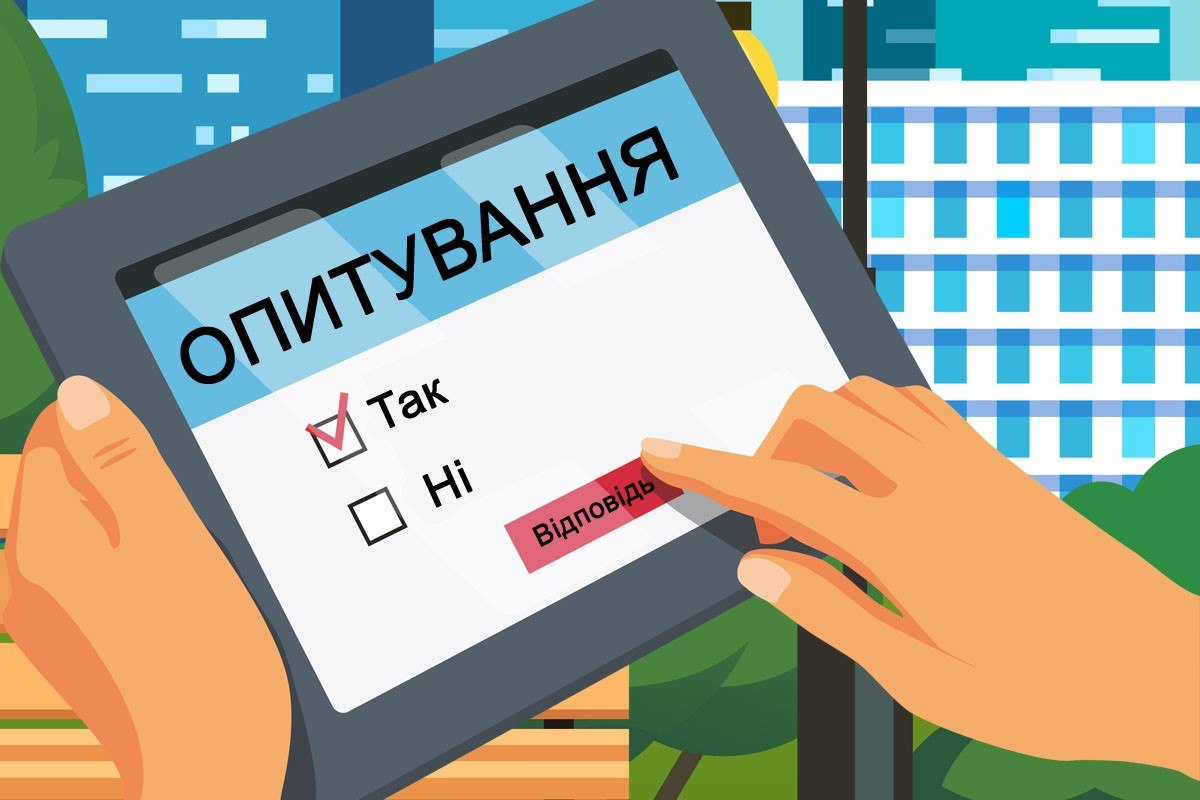 У Житомирі презентують результати анонімного опитування молоді щодо проблеми вживання наркотиків