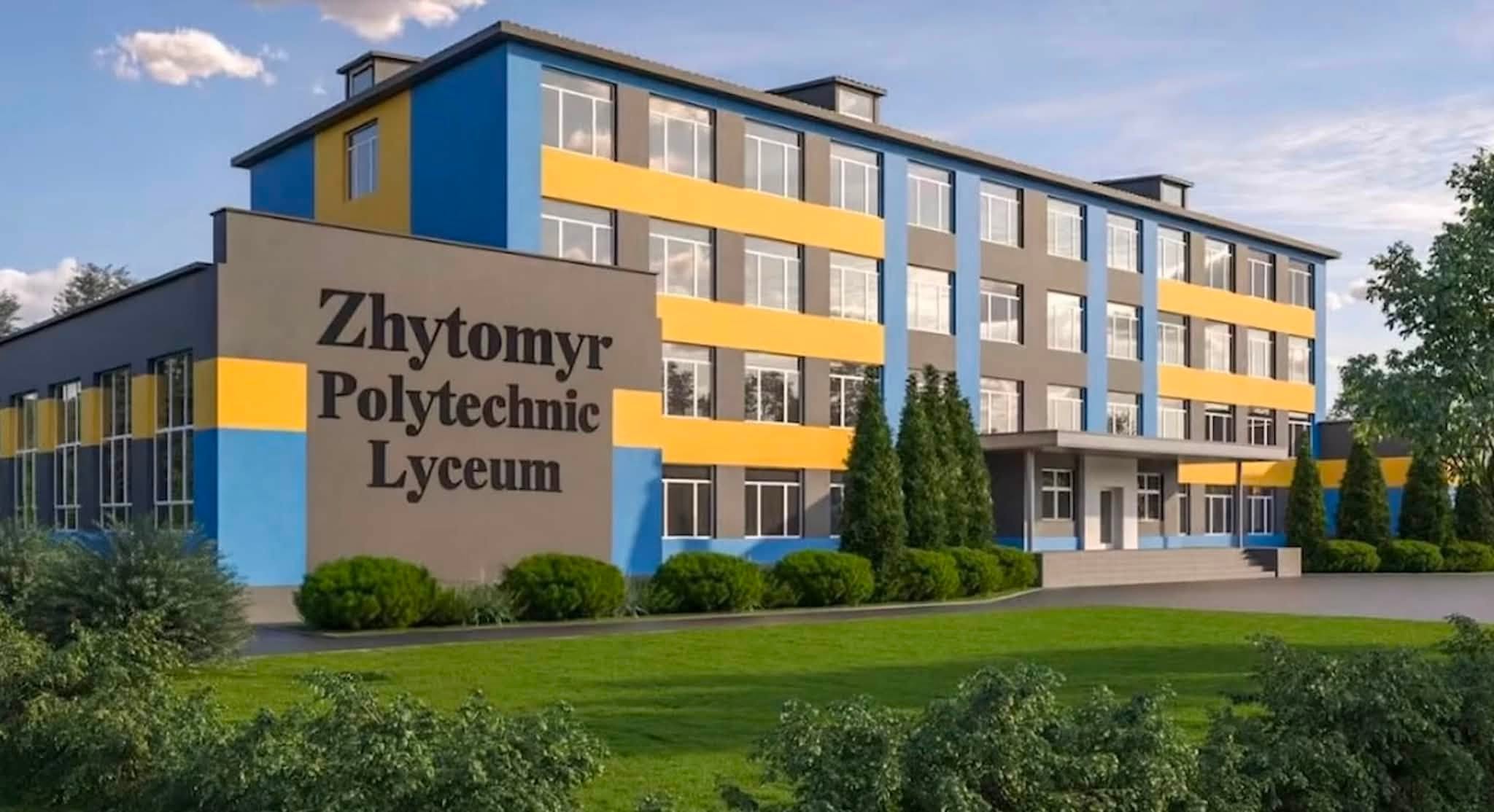 Будівлю майбутнього ліцею Житомирської політехніки почали утеплювати і замінили дах
