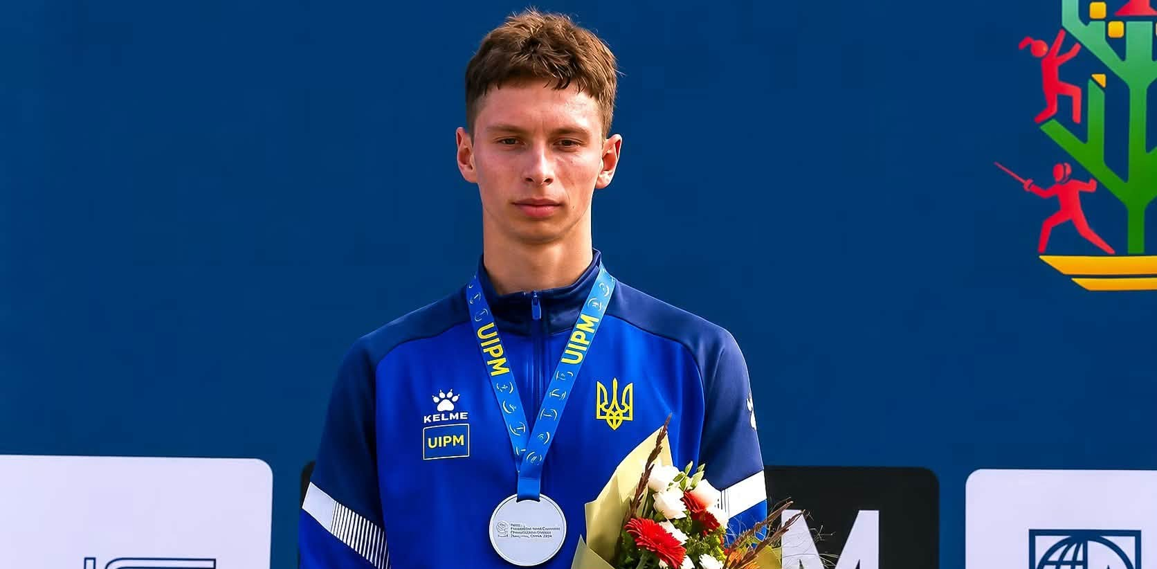 Житомирянин виборов «срібло» на юніорському чемпіонаті світу з п’ятиборства