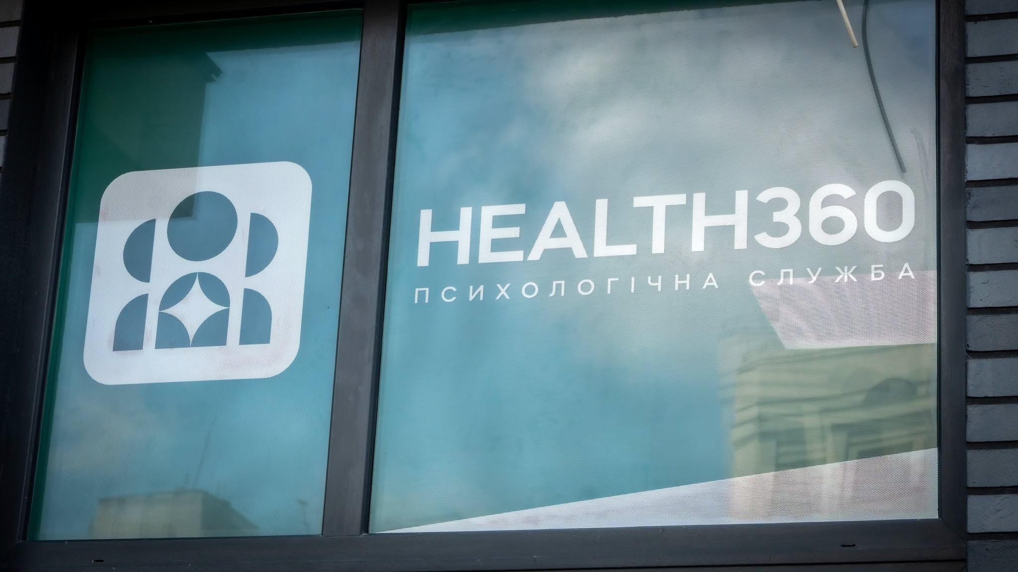 Безкоштовна психологічна і юридична допомога: у Житомирі відкрили Центр підтримки ветеранів