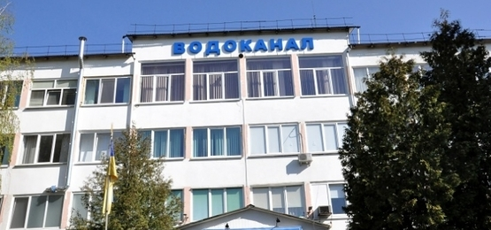 З вересня у Житомирі можна буде передати показники лічильників води до 5 числа кожного місяця